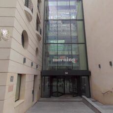 siège social opodo